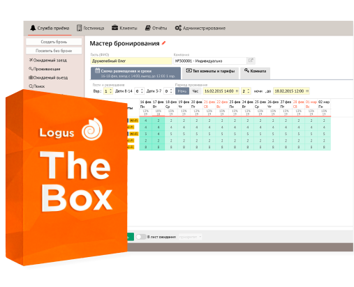 Logus The Box