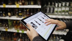 Новые возможности r_k Store House Pro + обучение